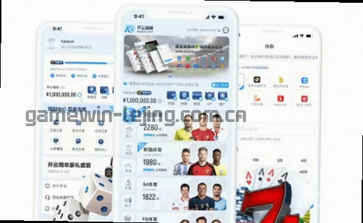 数据档案存储库