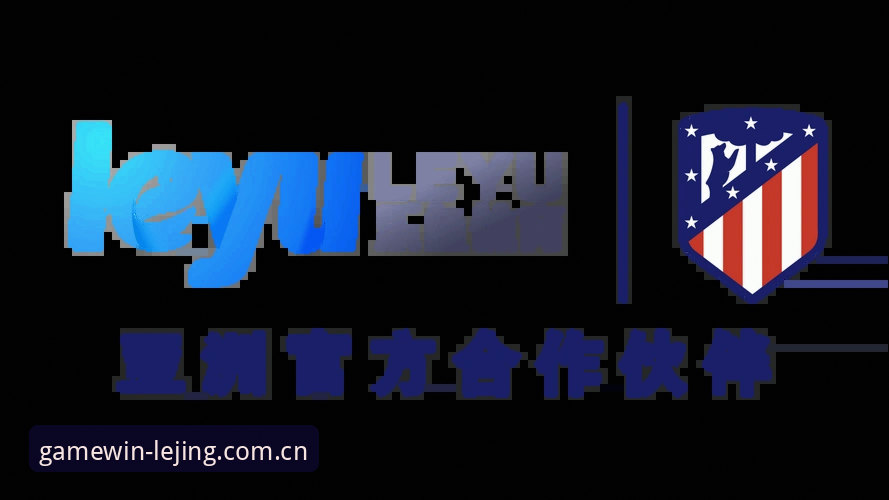 乐竞体育官网2026版使用指南：老用户教你避坑，从对比到上手一次说清